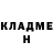 Amphetamine Розовый Andrey Beliy
