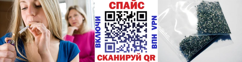 БУТИРАТ вода  купить наркотики цена  Владивосток 
