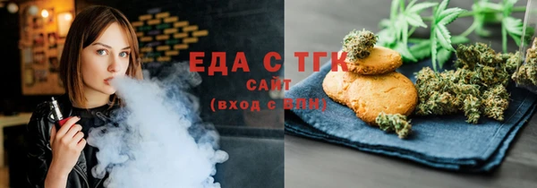 соль курить ск Алексеевка