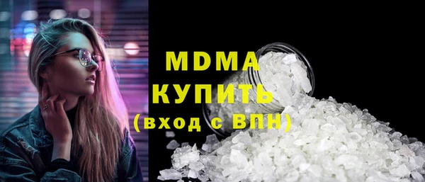 соль курить ск Алексеевка