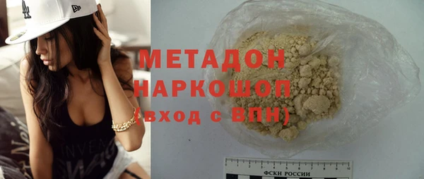 ешки Алзамай