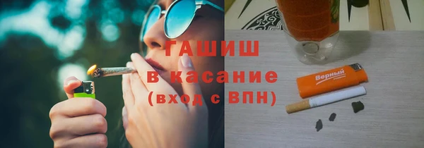 герыч Алексин