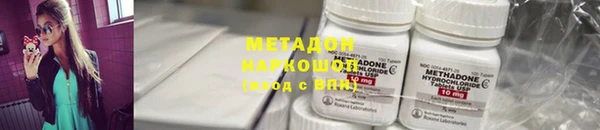 соль курить ск Алексеевка