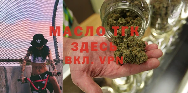 соль курить ск Алексеевка