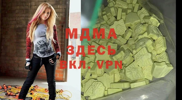 соль курить ск Алексеевка