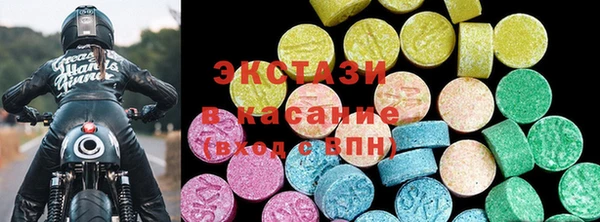соль курить ск Алексеевка