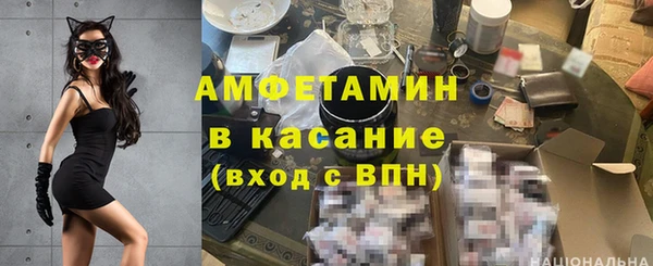 крисы Ханты-Мансийск